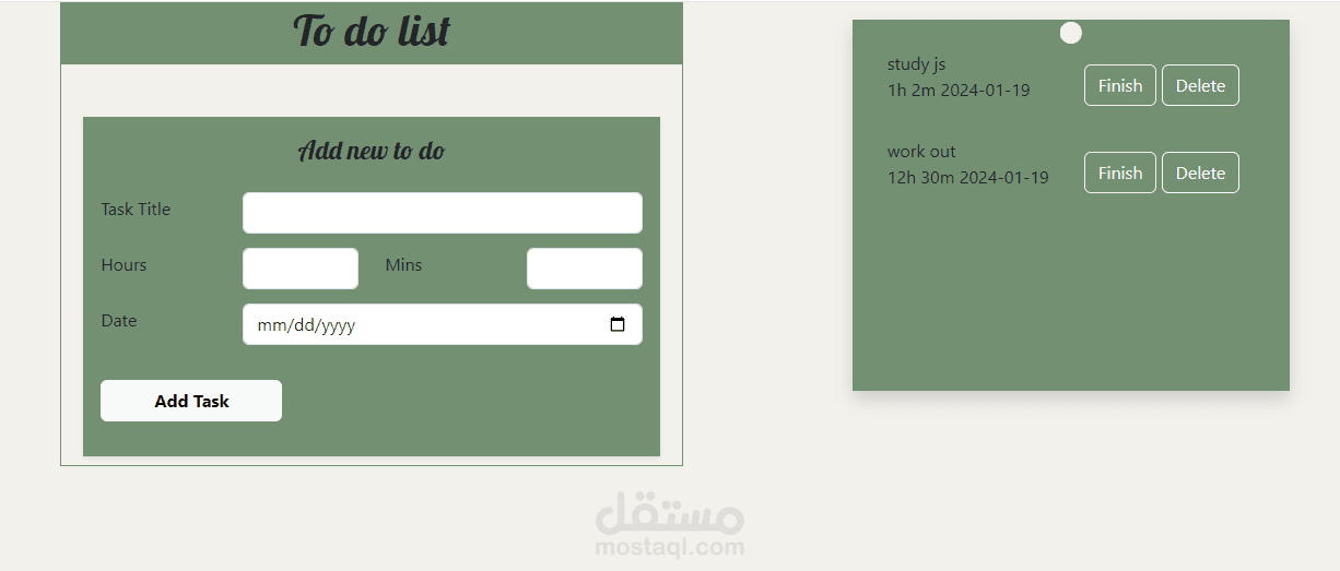 to do list