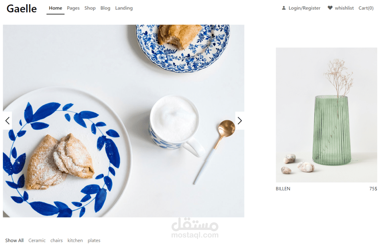 E commerce website
