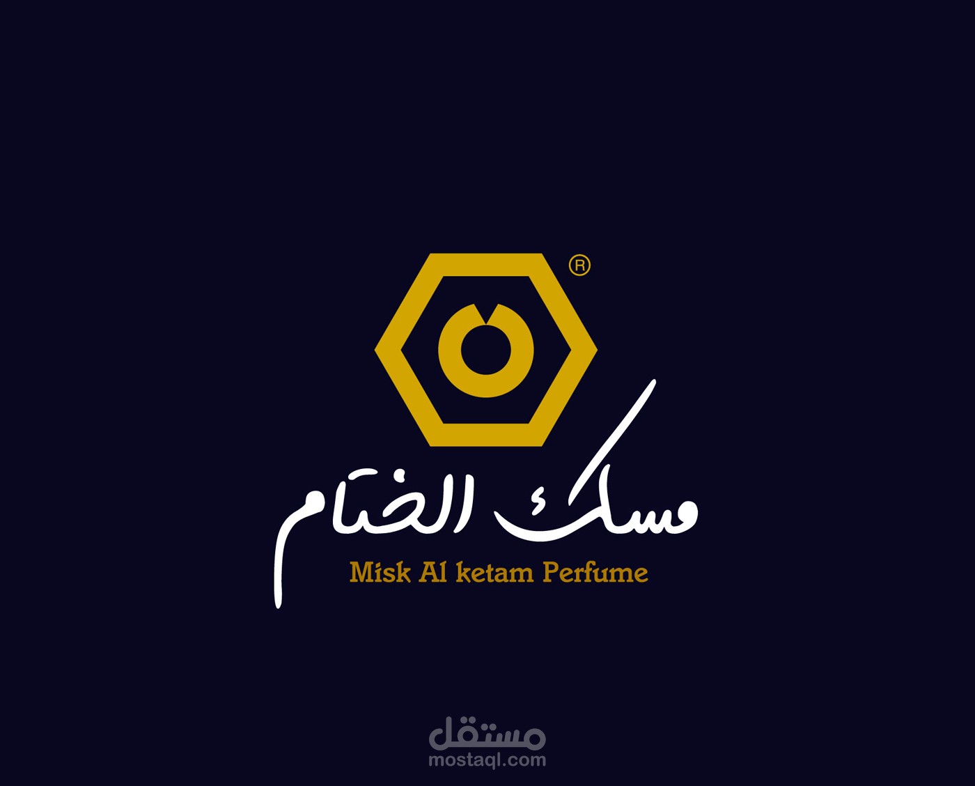 Misk Al khtam Logo