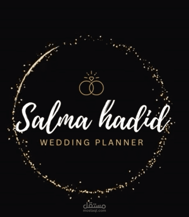 منظمة أفراح