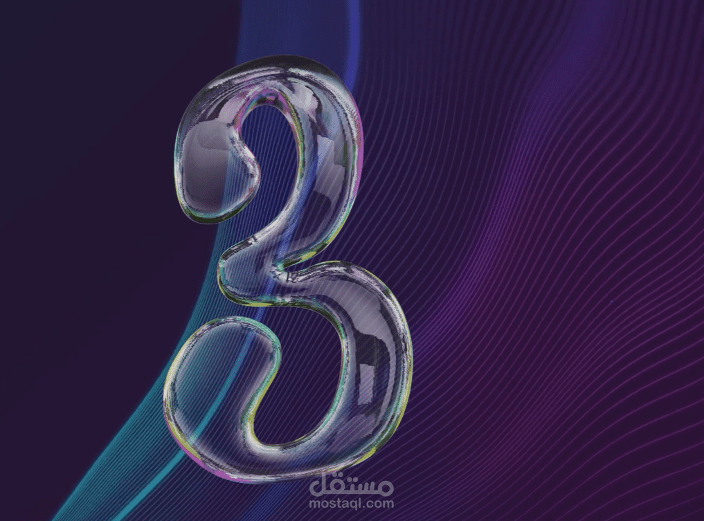 انترو لفيديو