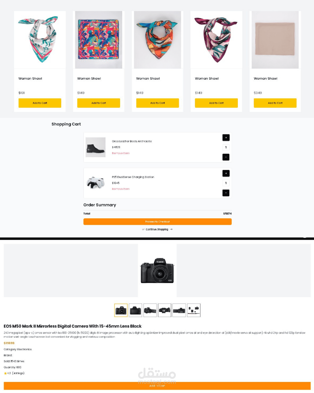 E-commerce website
