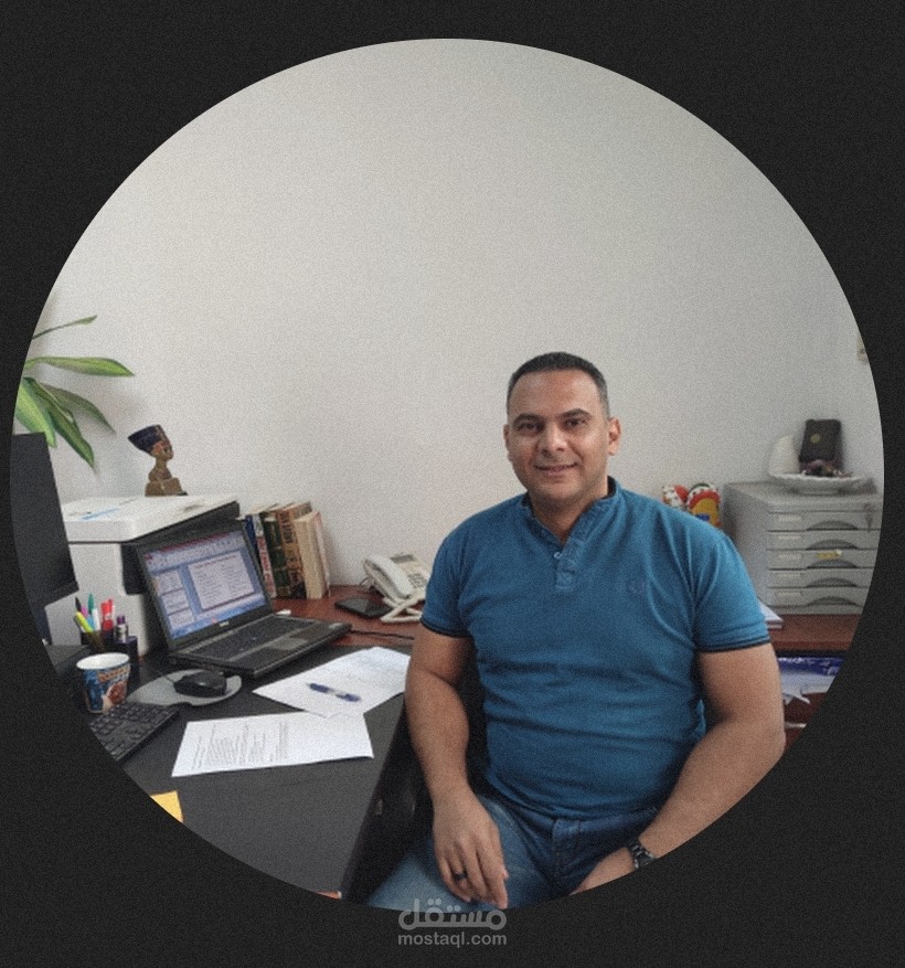 مدير إدارة الدعم الفني