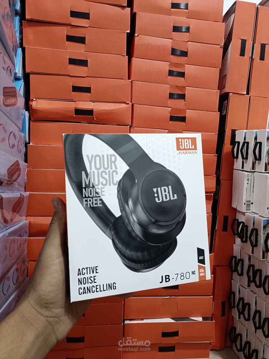 تسويق إلكتروني
