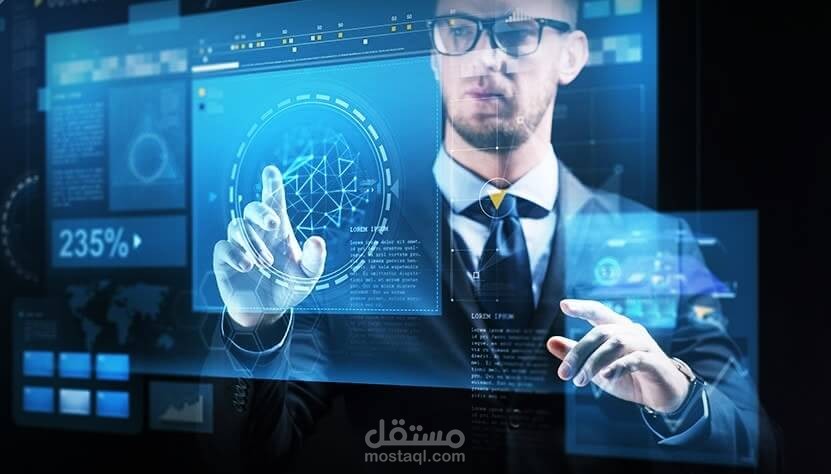 "وظائف تقنية حديثة ومتطورة: المهارات المطلوبة والفرص المتاحة"