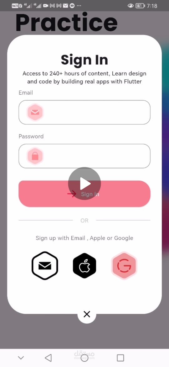 Animation-Courses