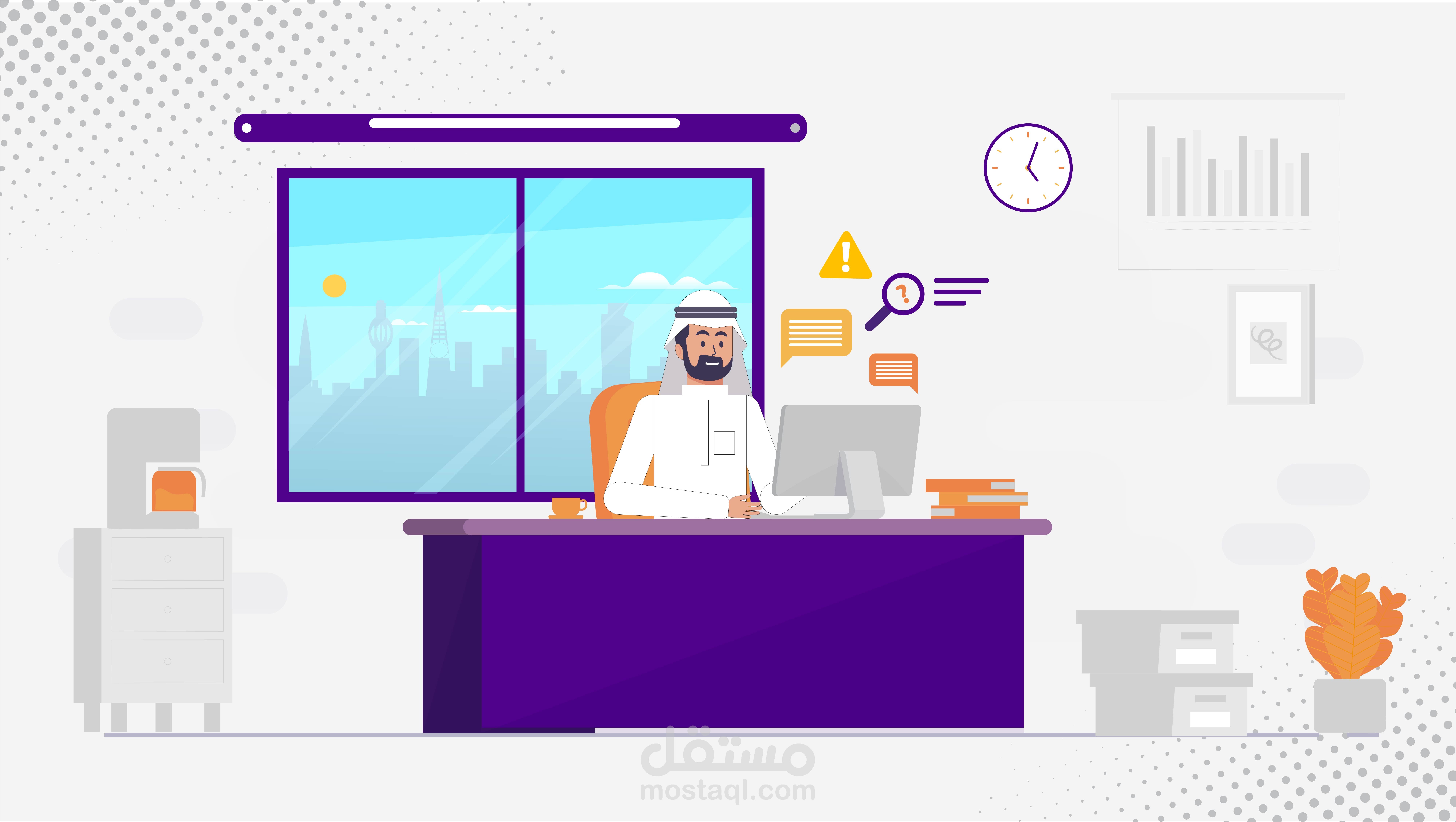 فيديو موشن جرافيك لصالح تطبيق زاد كول