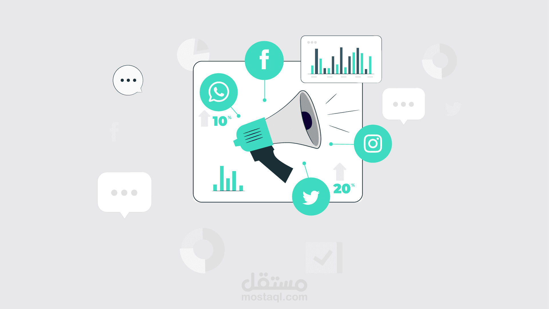 فيديو موشن جرافيك تعريفي لصالح شركة كيوفا