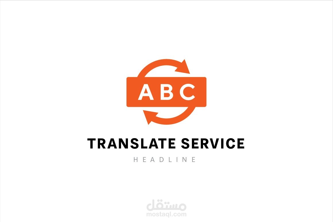 ترجمة مقال تسويقي