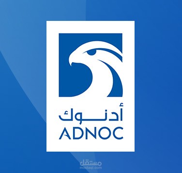 ترجمة مقالة عن الطاقة