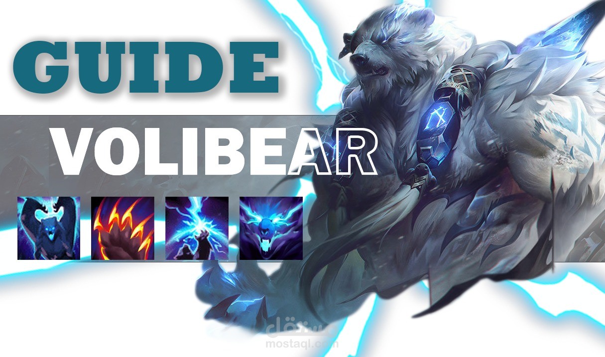 صناعه thumbnail