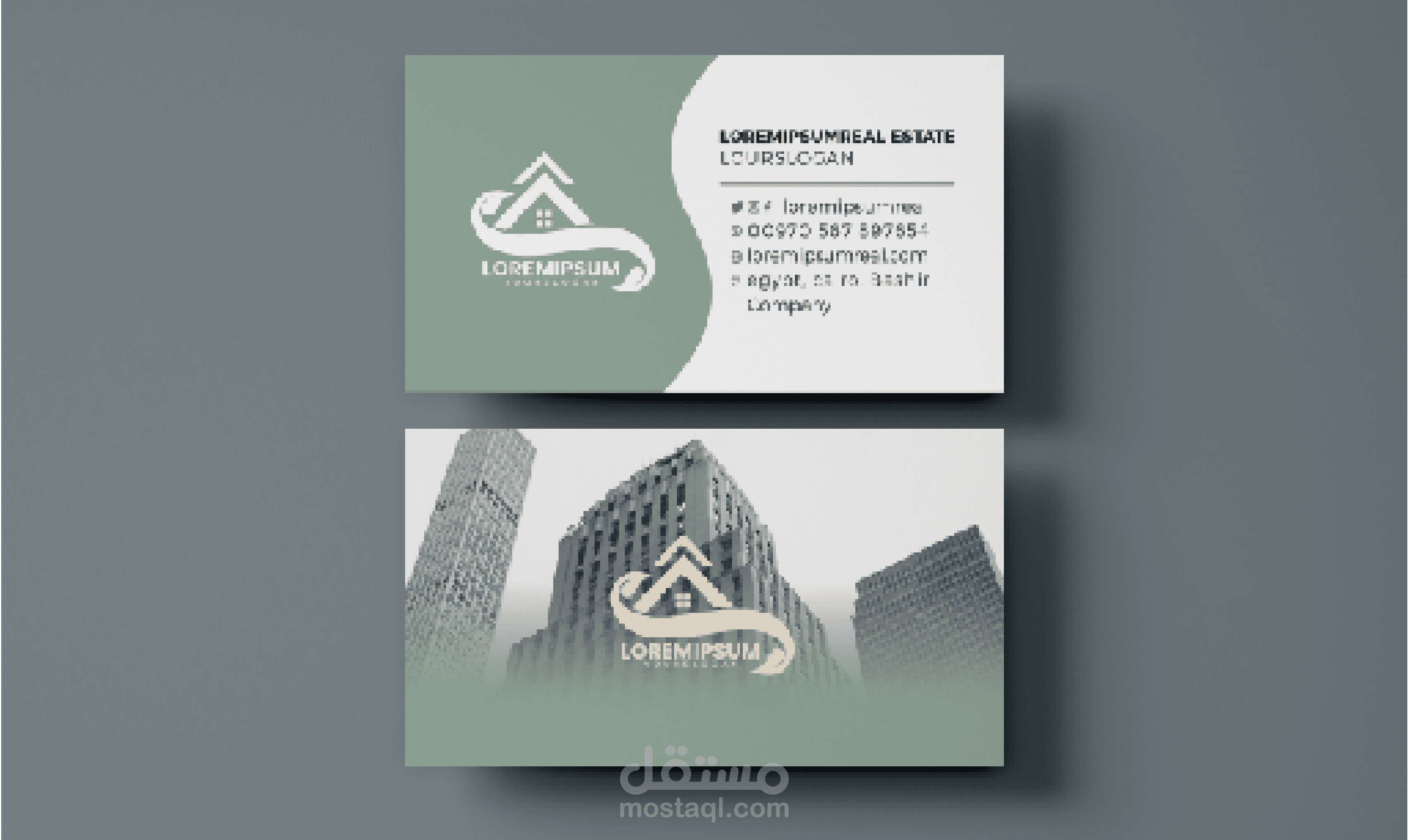 بزنس كارد عقارات