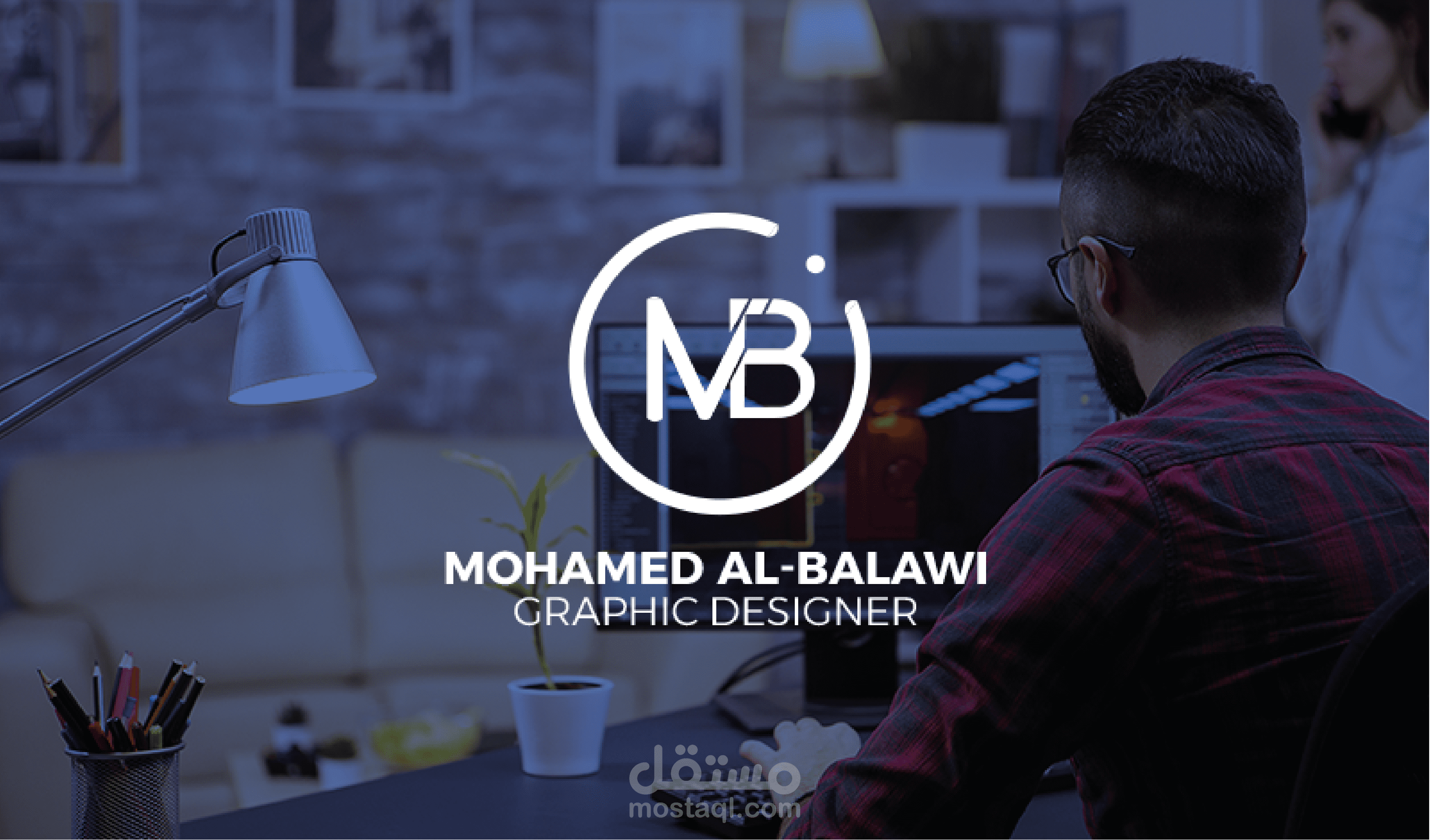 تصميم شعار خاص بطريقة مبتكرة