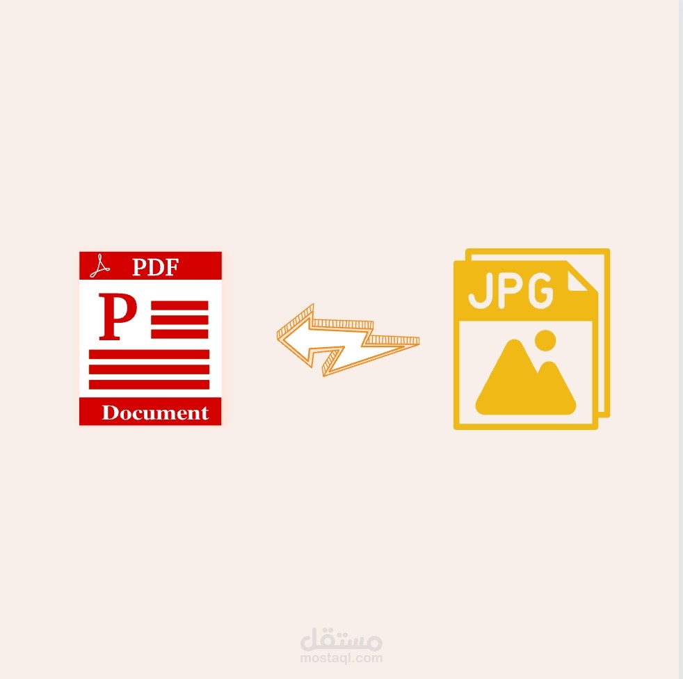 تجميع مجموعة من الصور في ملفpdf