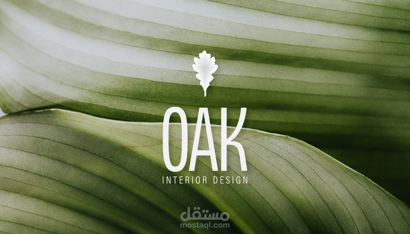هوية بصرية Oak Interior Design
