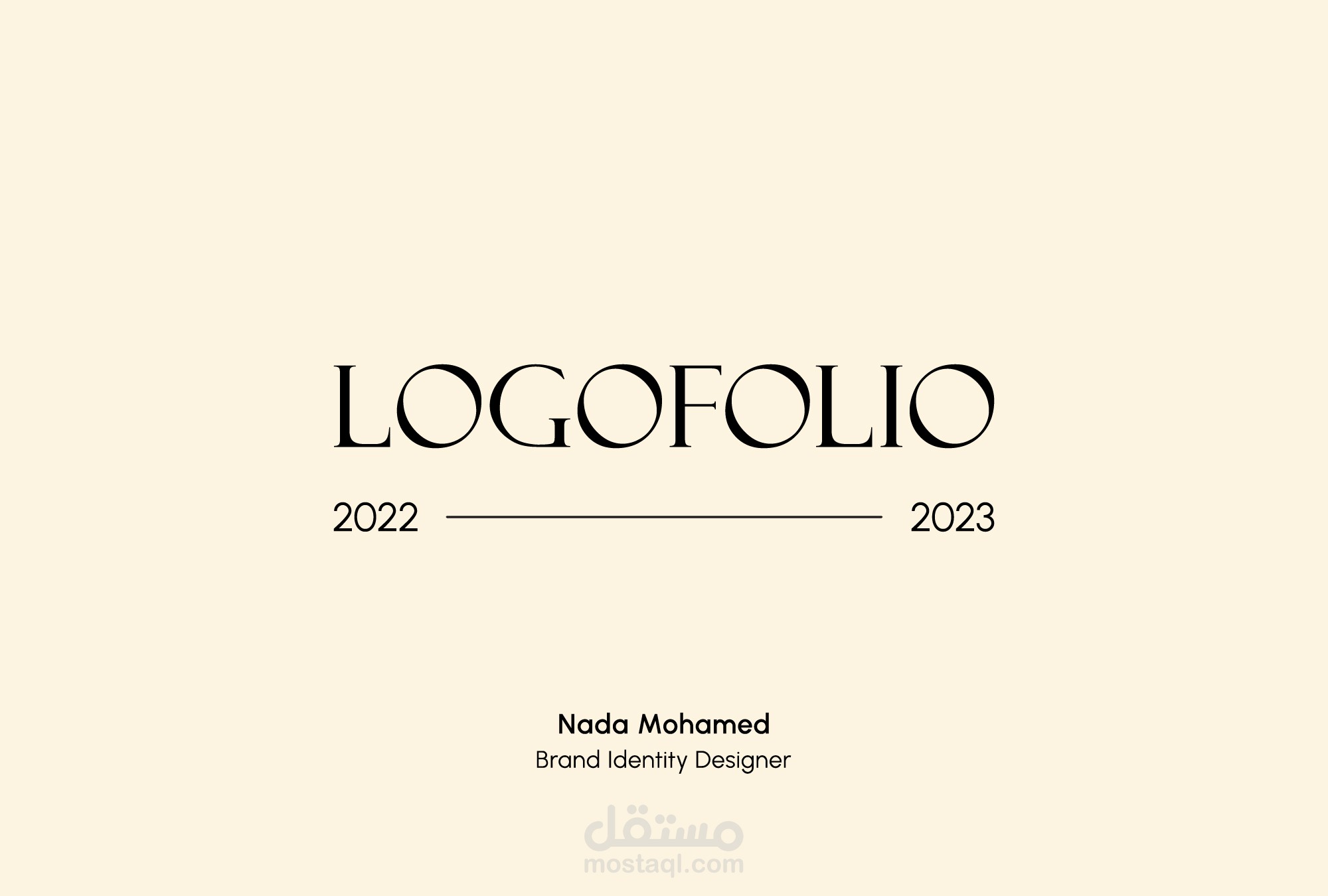 مجموعة من الشعارات المصممة | LOGOFOLIO | 2022-2023