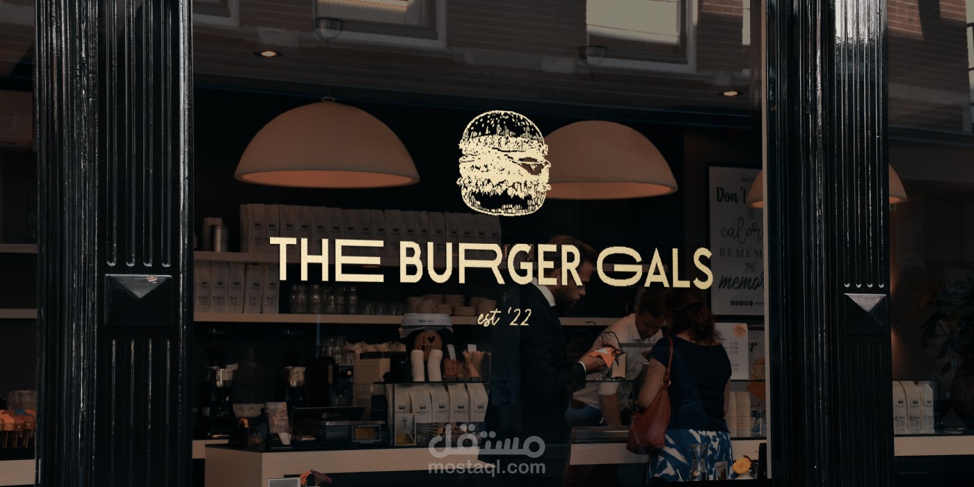 هوية بصرية وباكيدج لمطعم برجر The Burger Gals