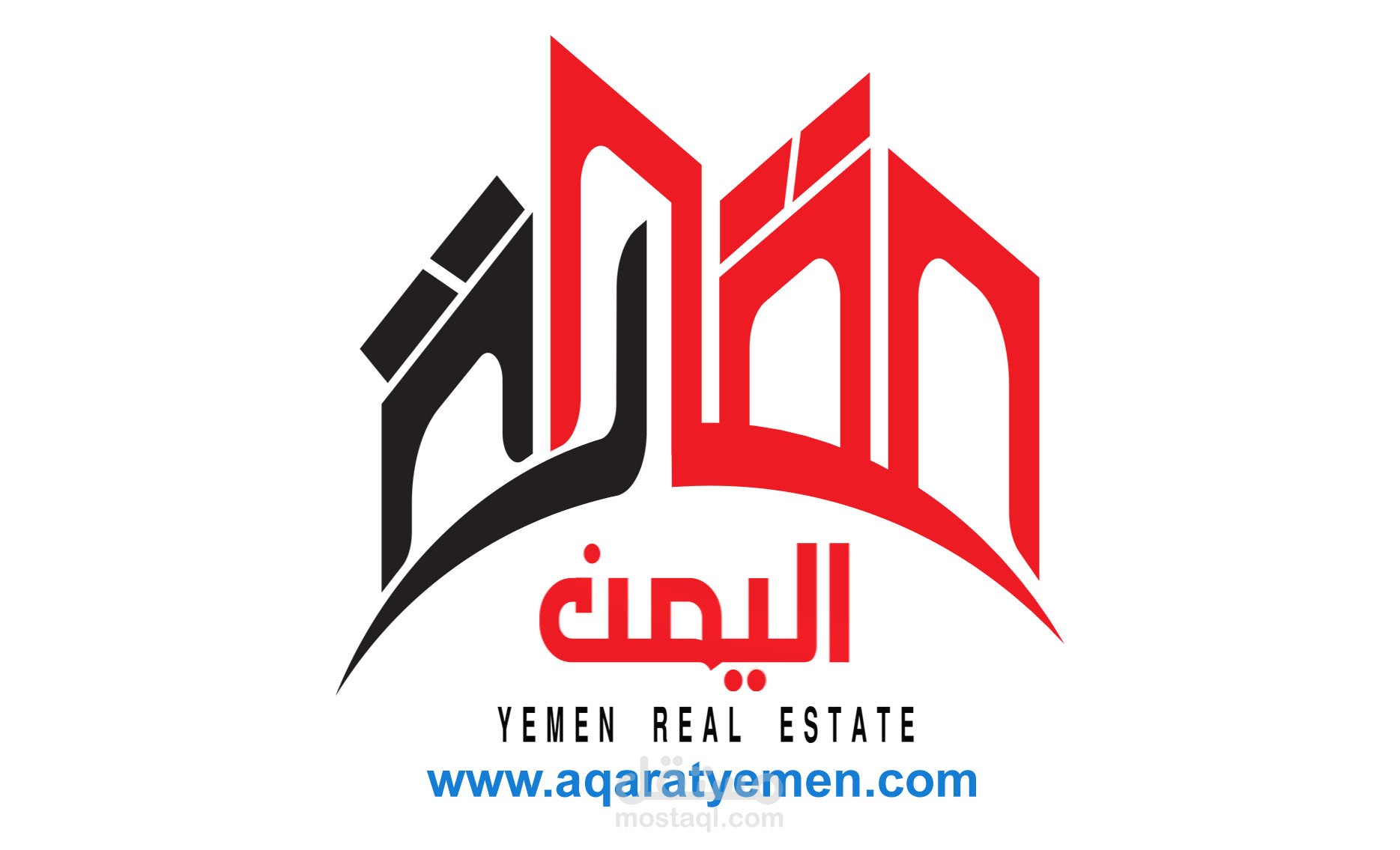 موقع عقارات اليمن