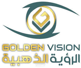 الرؤية الذهبية موقع شركة استيراد رائدة في مجال استيراد الأدوية والمستلزمات الطبية