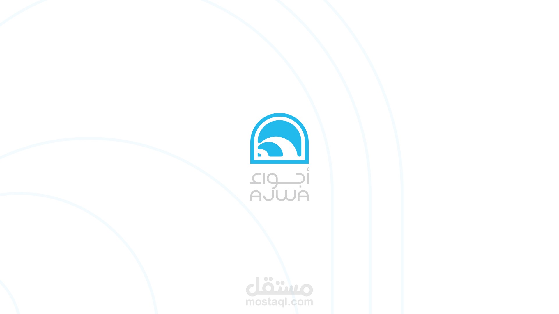 أجواء - مقترح 1