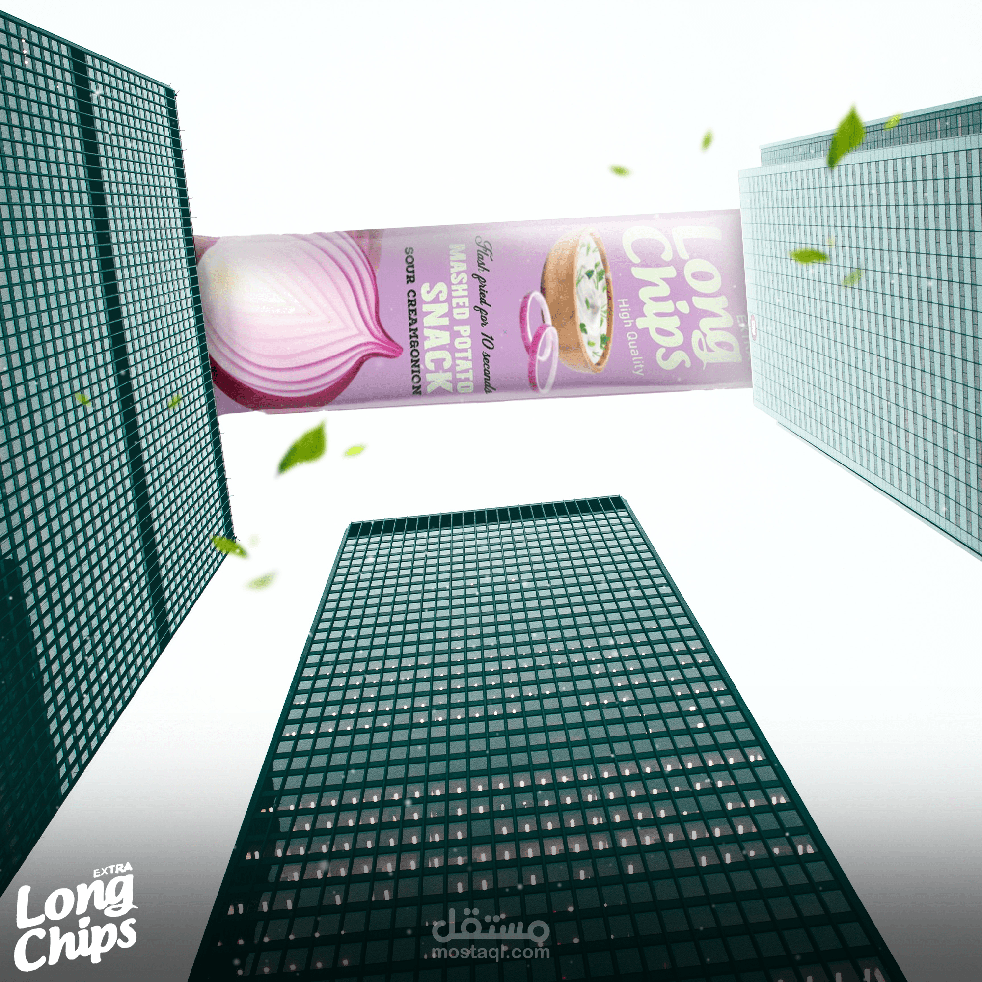 تصاميم سوشال ميديا لصالح Long Chips
