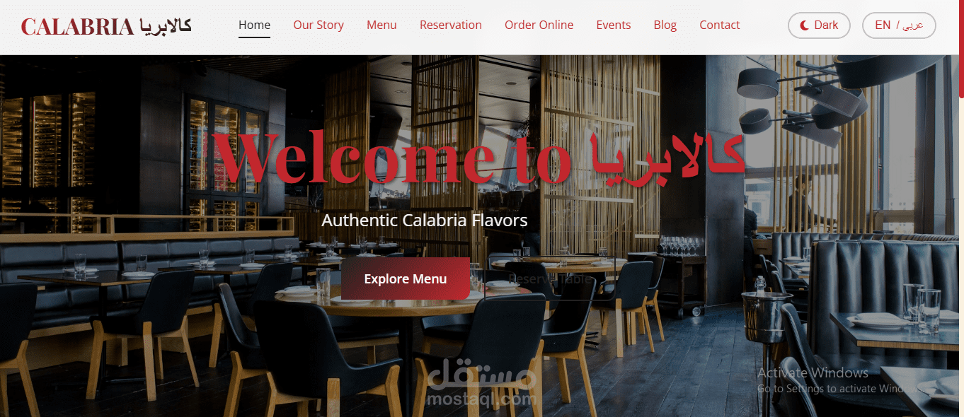 Calabria – Premium Italian Dining Experience