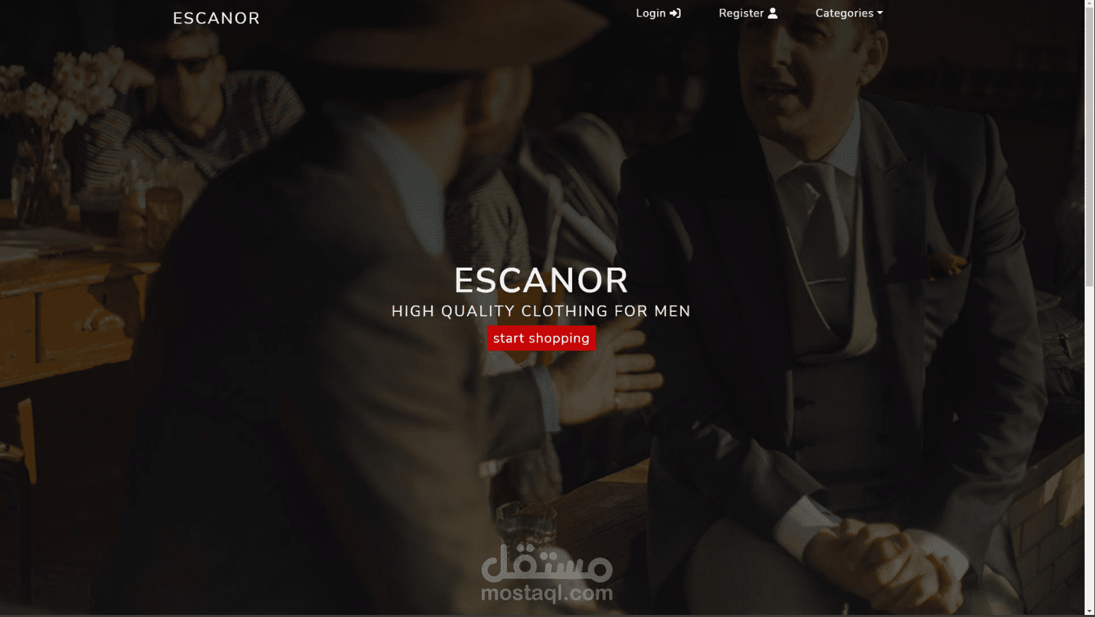 موقع كامل لمتجر ملابس