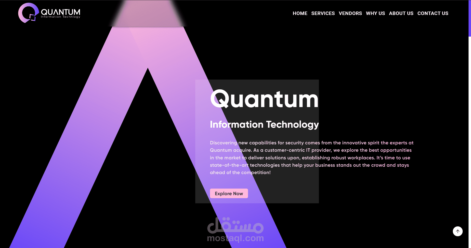 موقع تعريفي لشركة امن معلومات