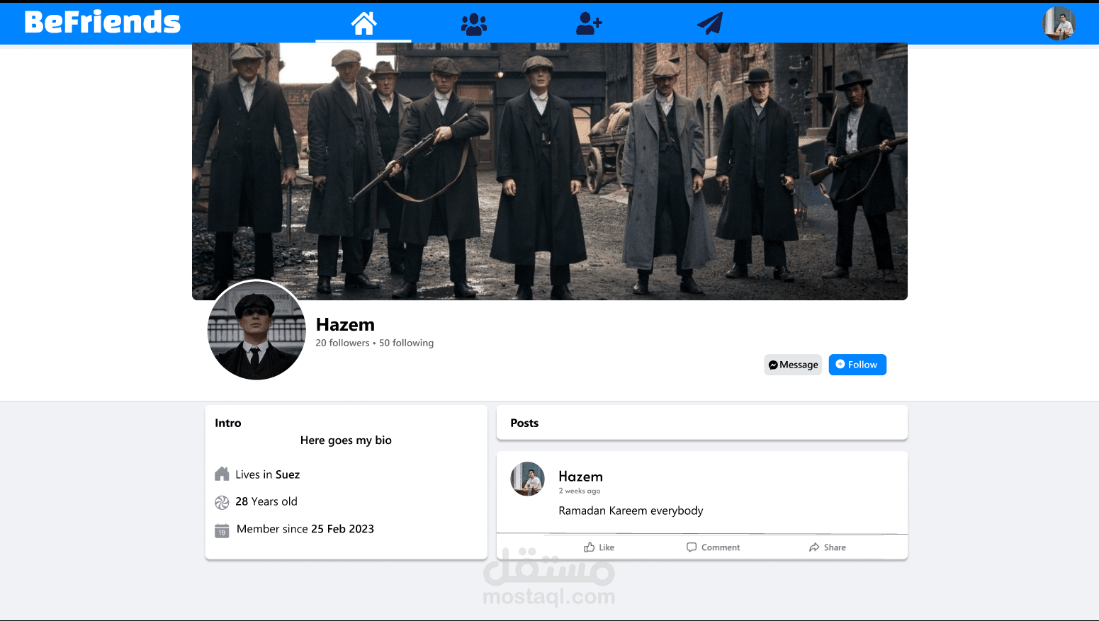 موقع تواصل اجتماعي