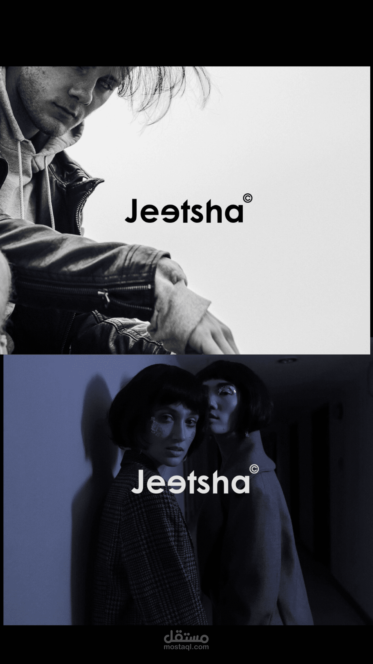 Promo video for clothes brand