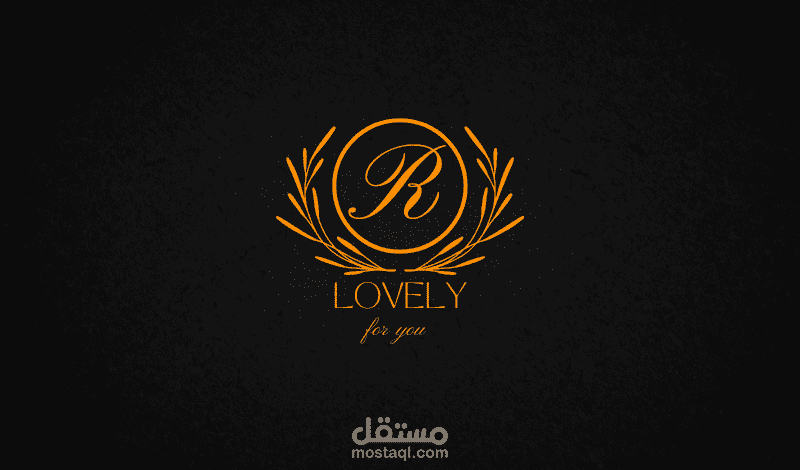 تصميم شعار للشركات والمؤسسات