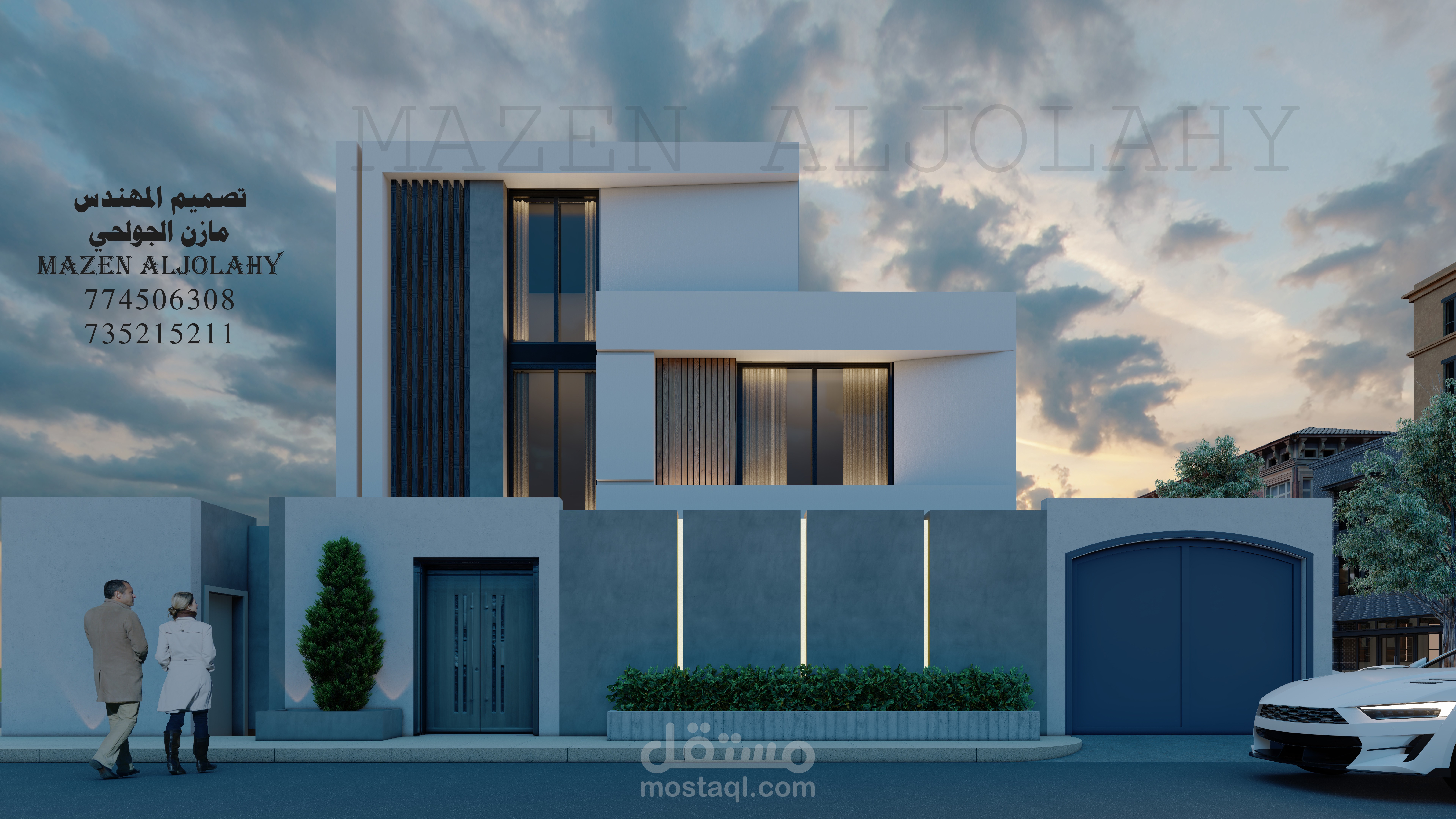 واجهات مودرن