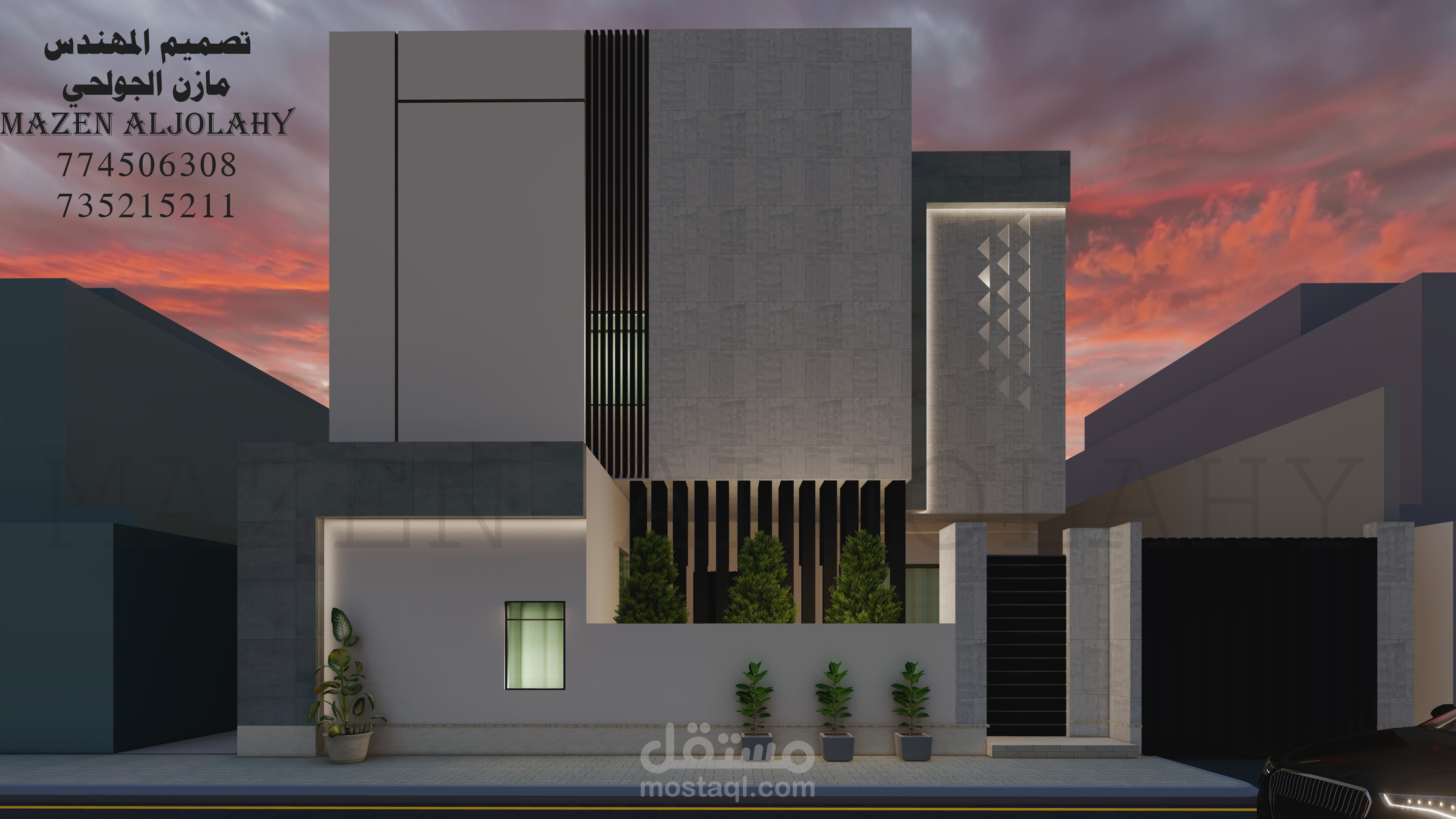 واجهات مودرن