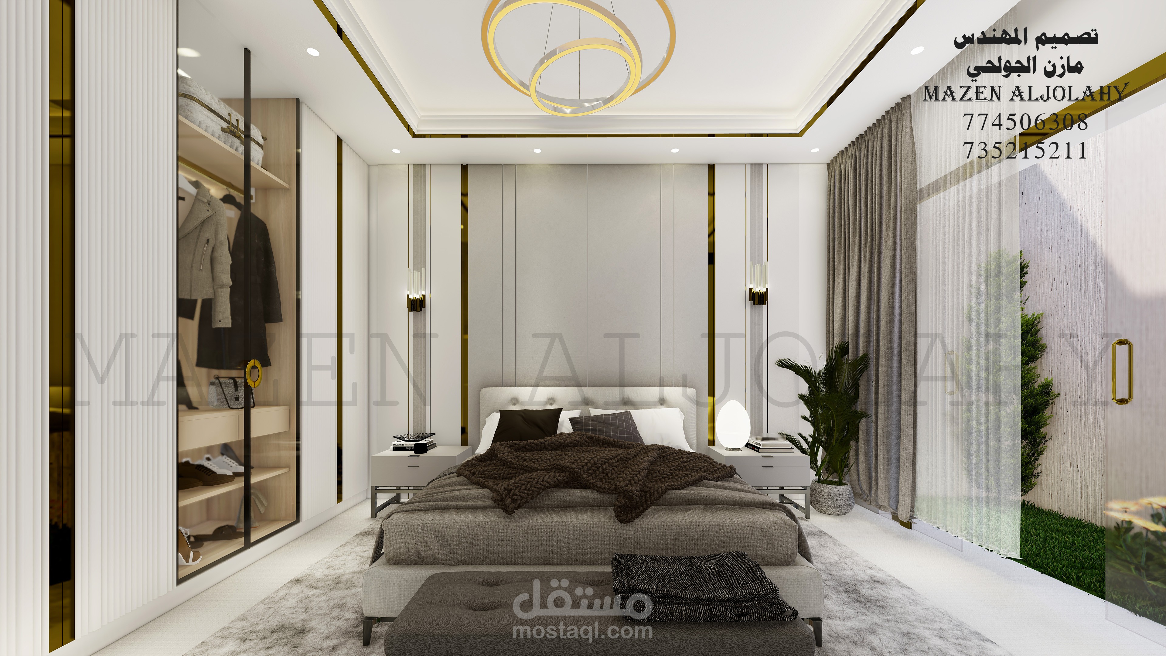 تصميم داخلي