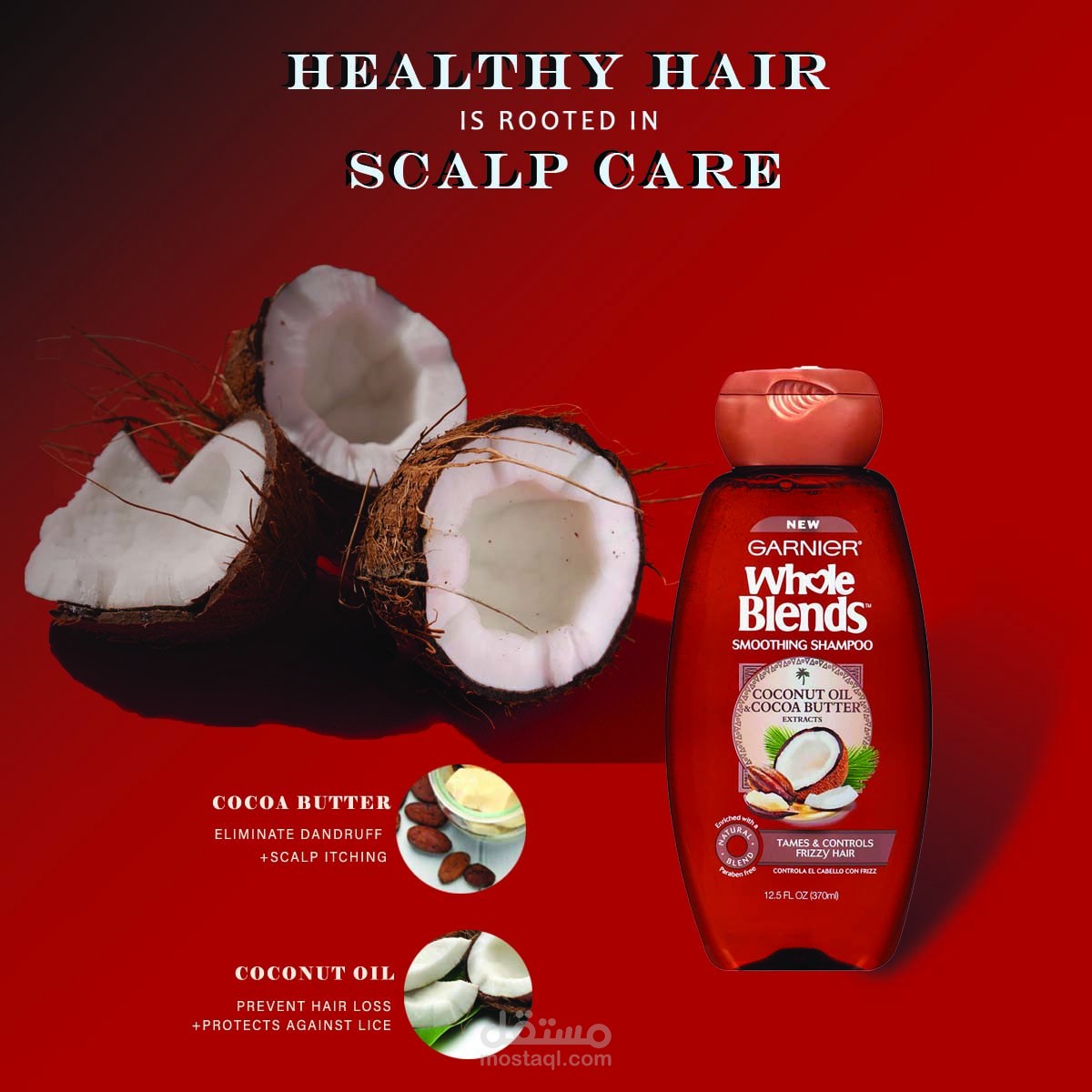 Social Media Ad For Cosmetics