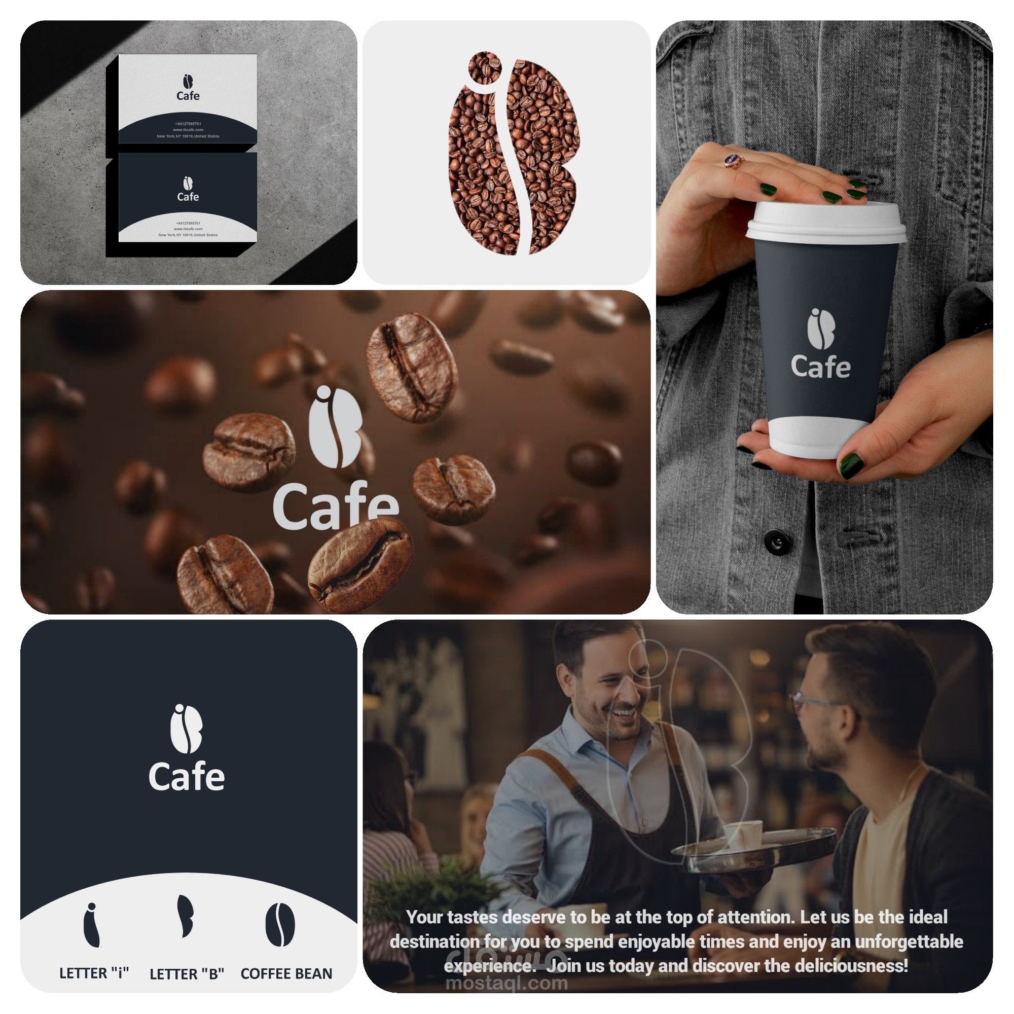 شعار IB CAFE