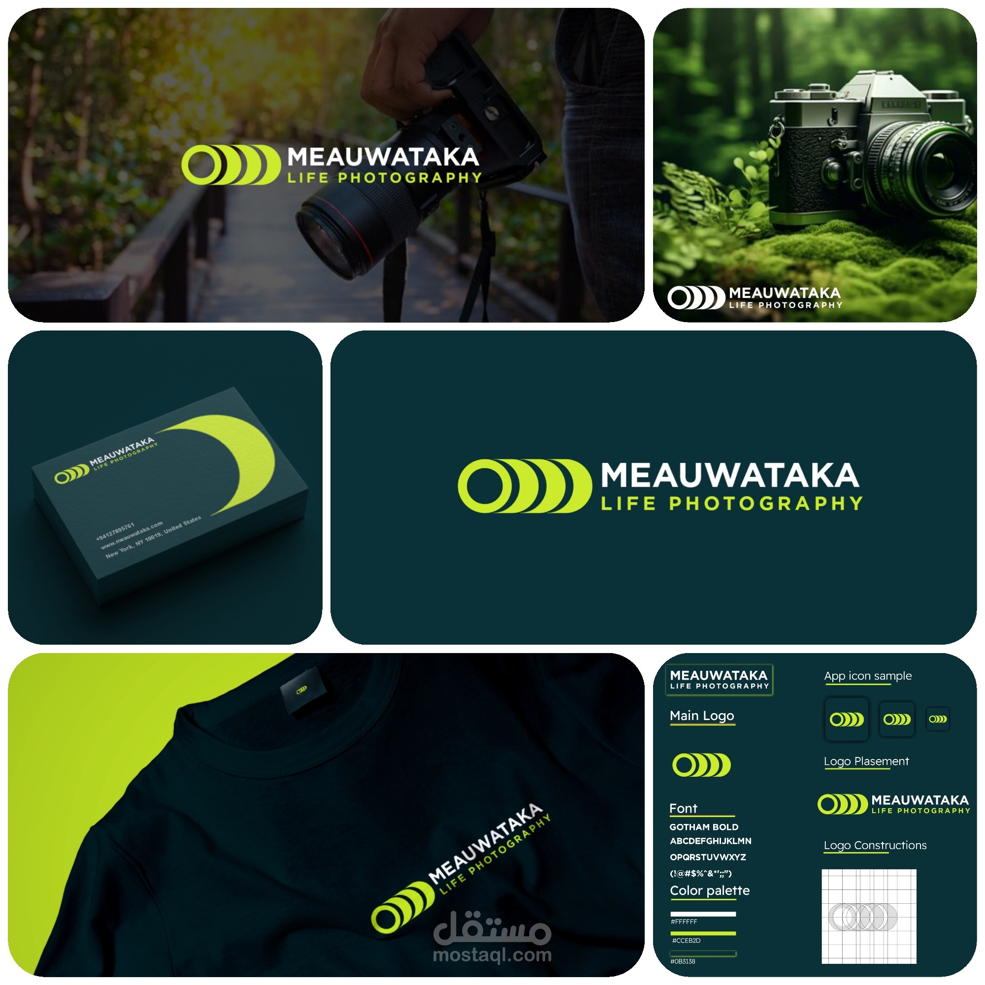 شعار  meauwataka photography life