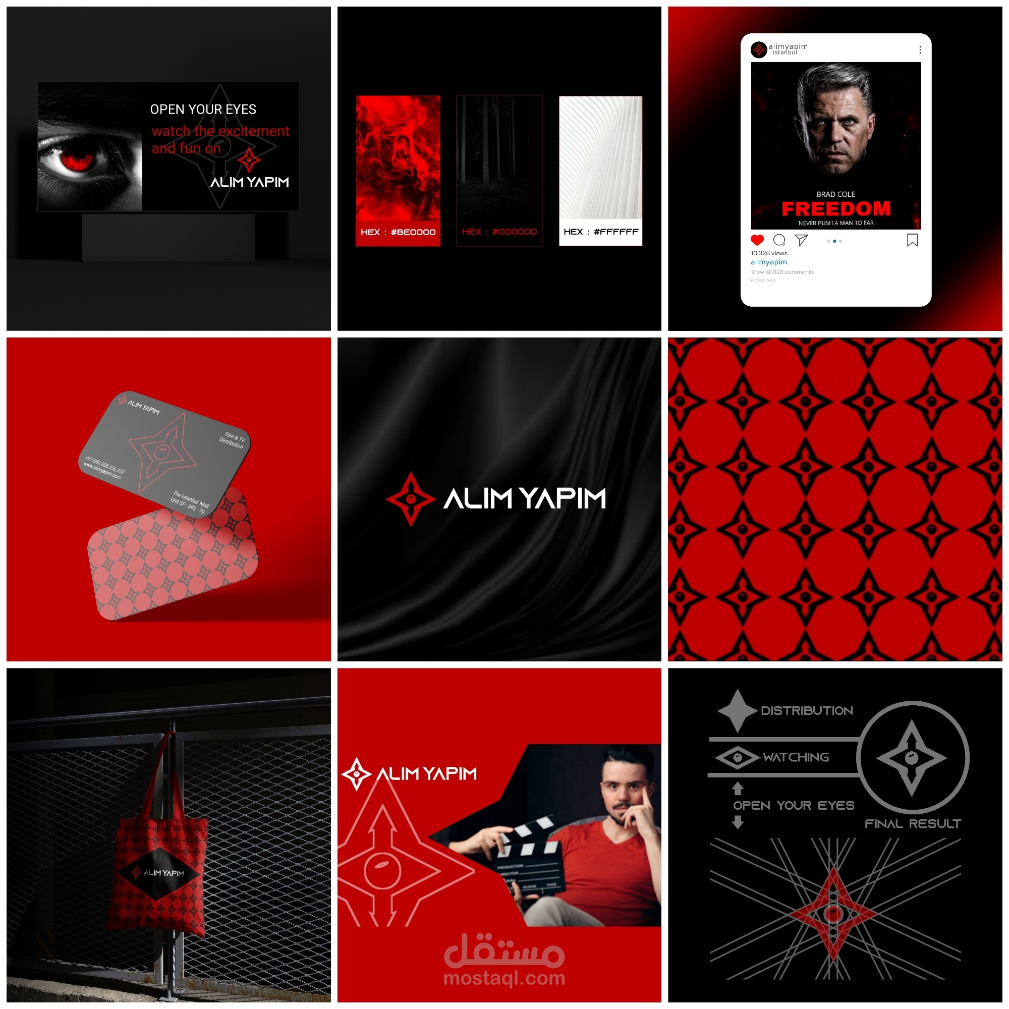 شعار Alim Yapim