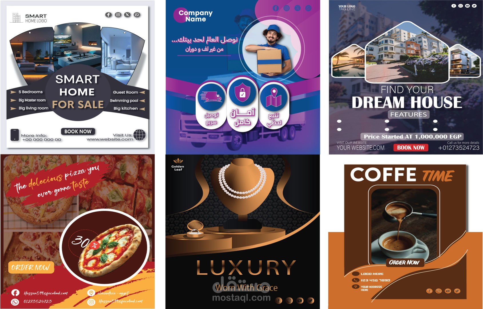 Social Media Posters