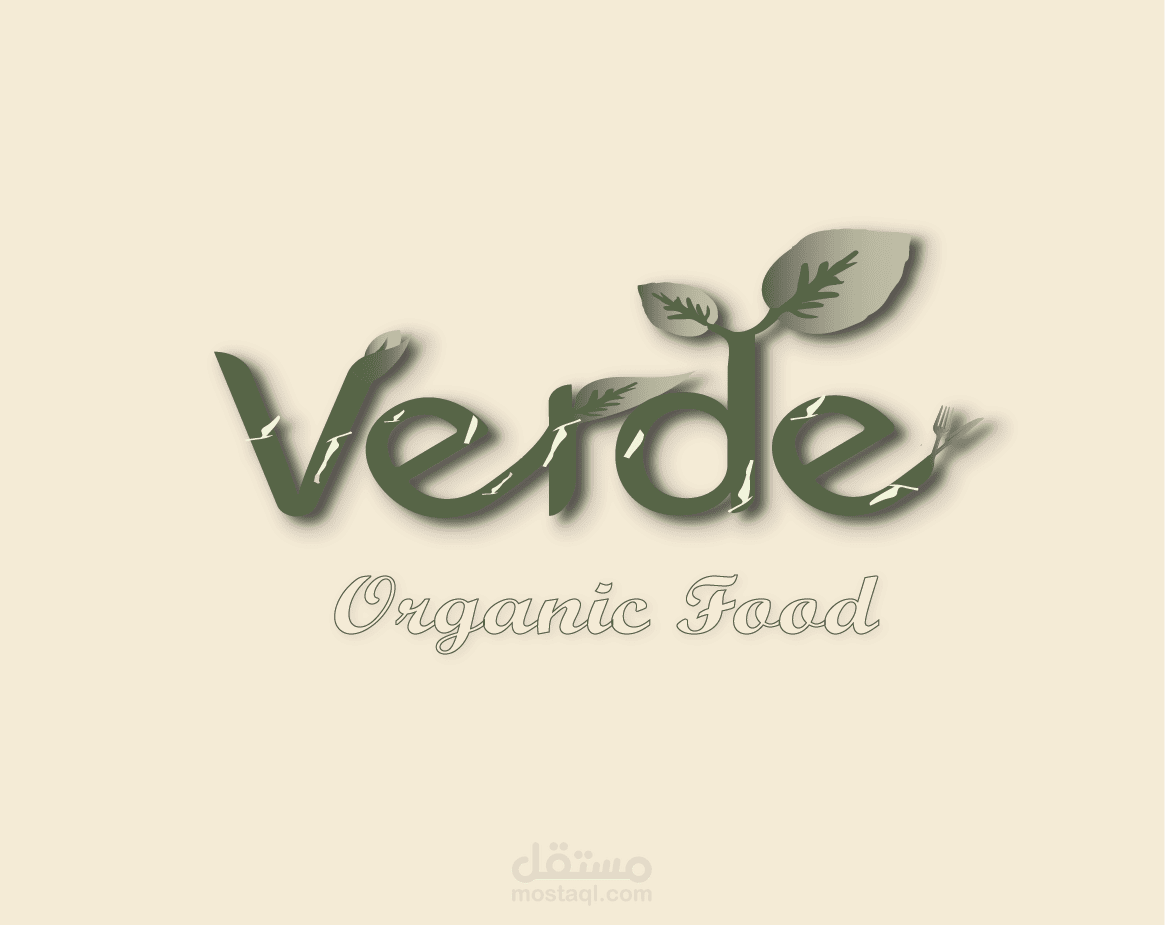 verde restaurant