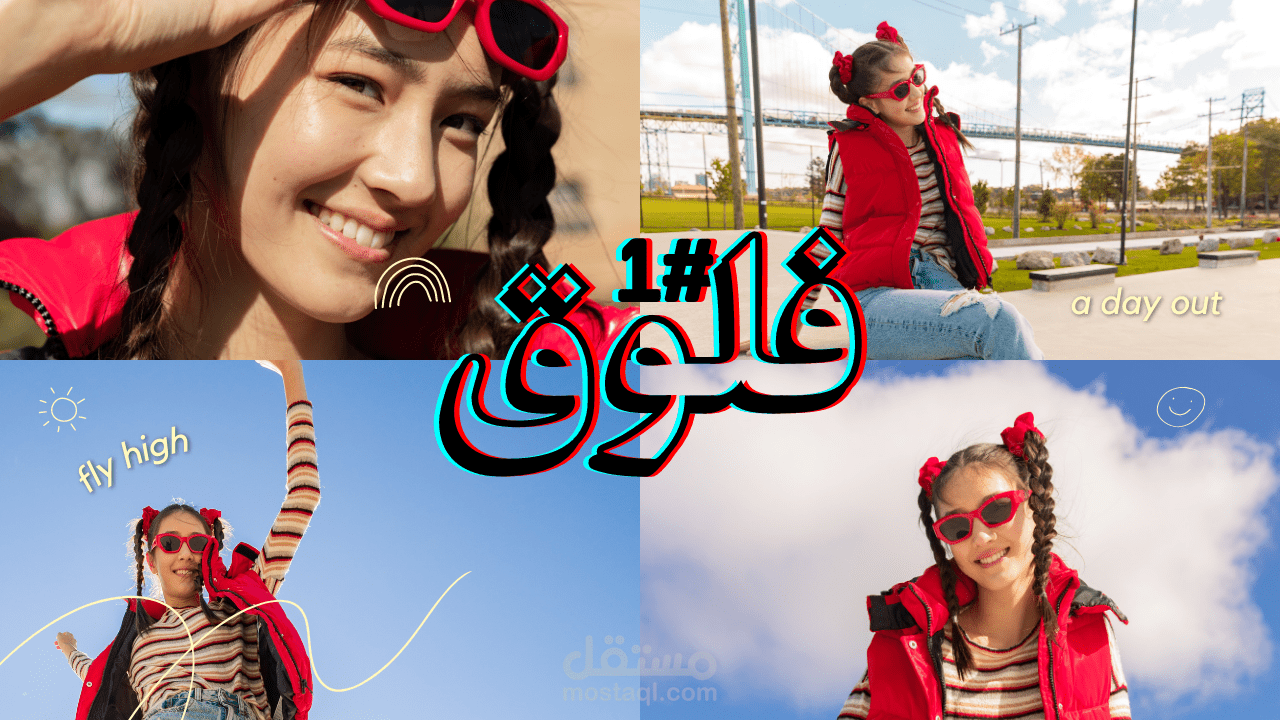 صورة مصغرة لليوتيوب