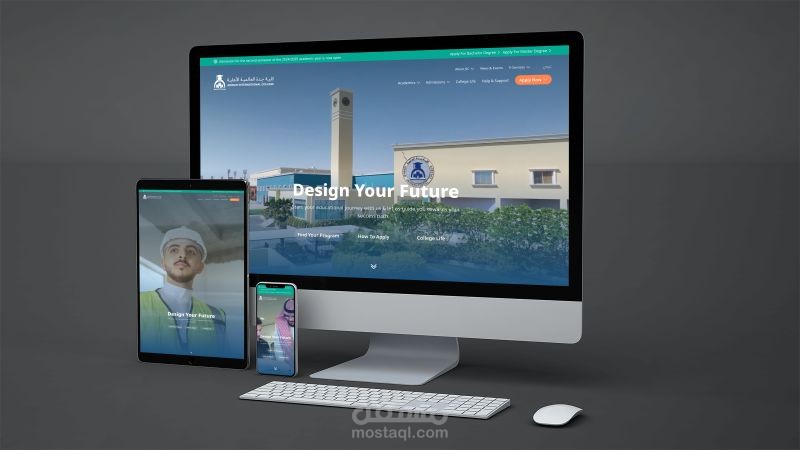 كلية جدة الدولية (Jeddah International College)