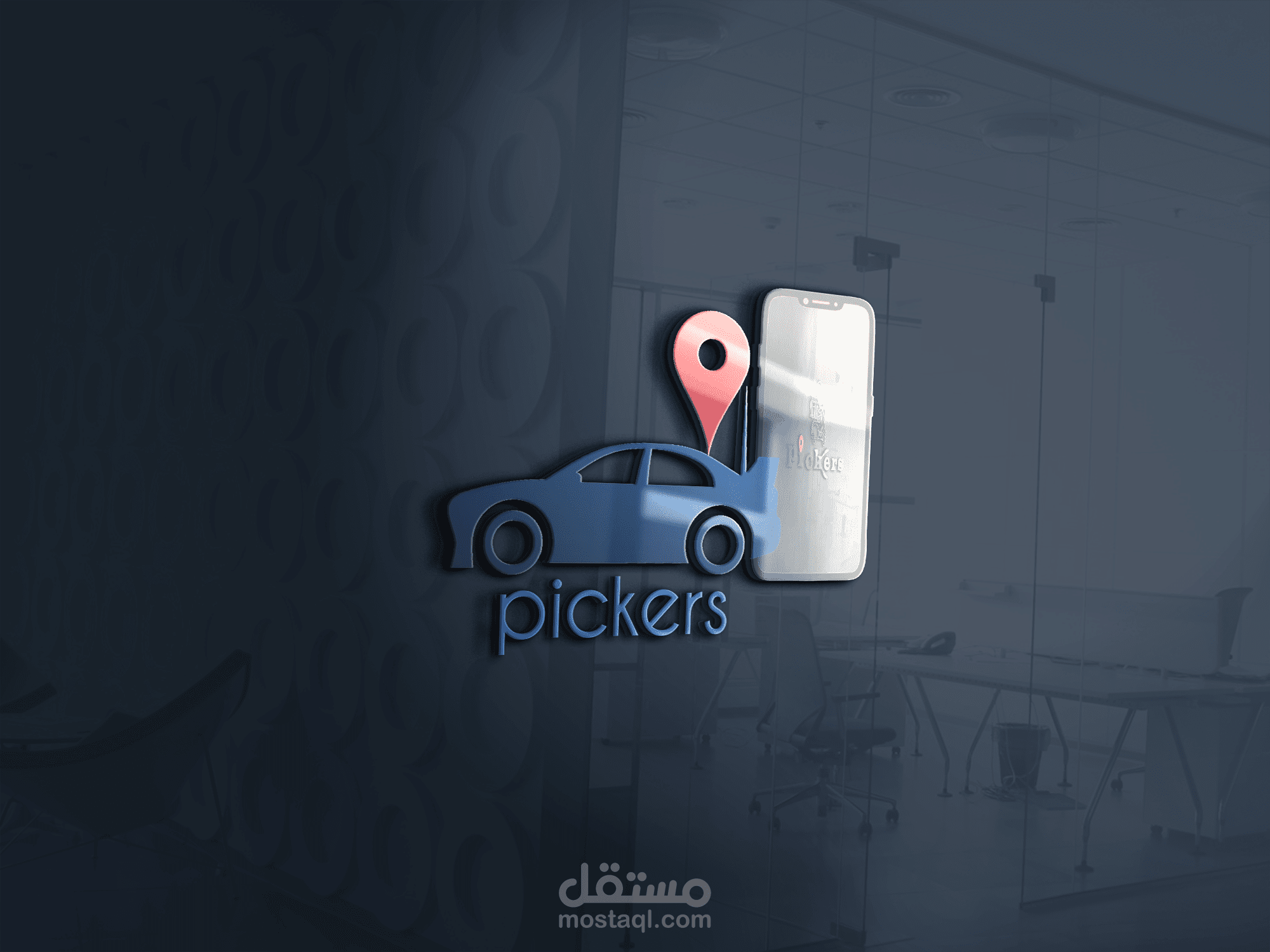 فى البحرين