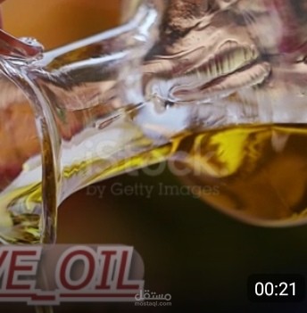 مونتاج فيديو إعلاني