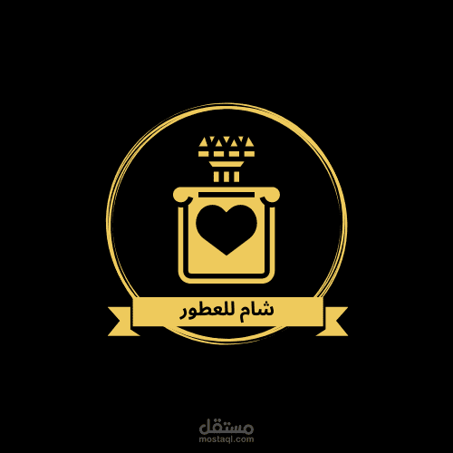 تصميم شعار لوجو