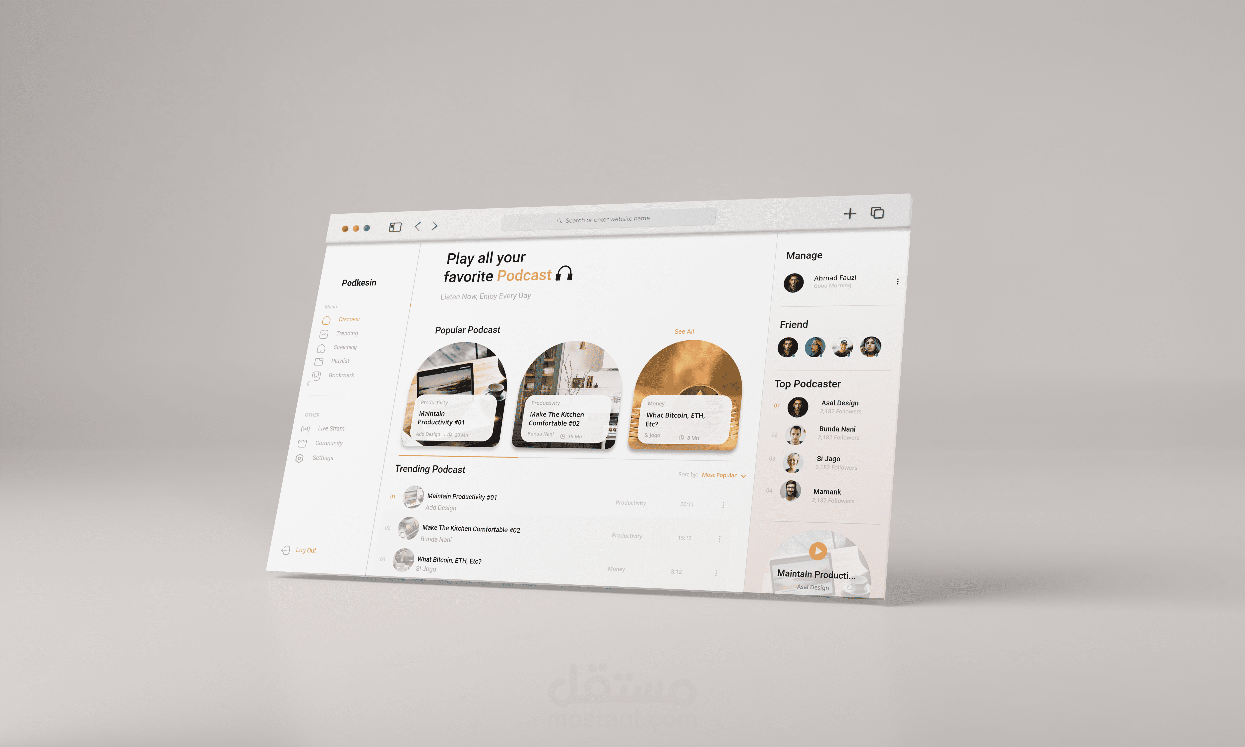 ux ui