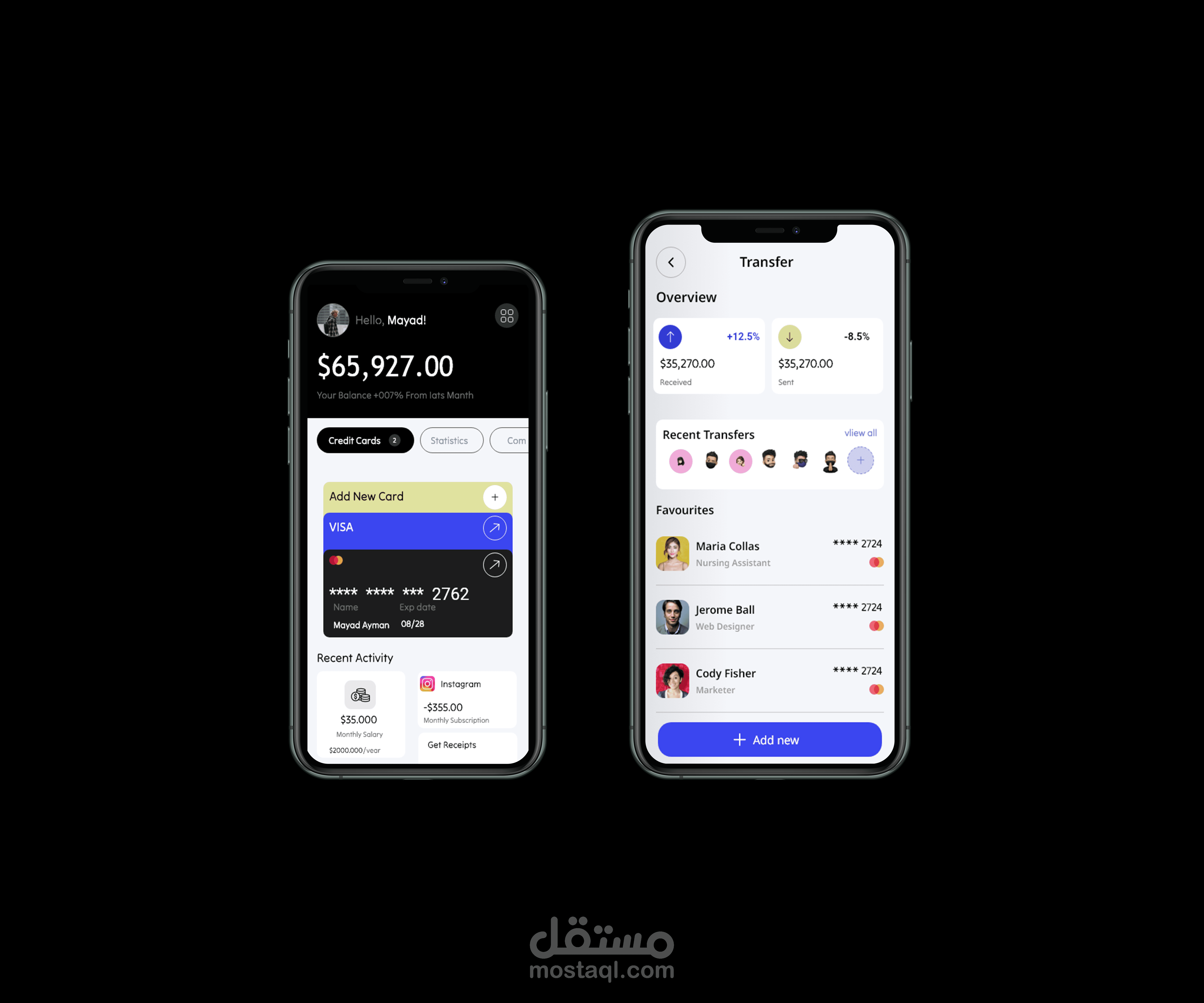 UI\UX