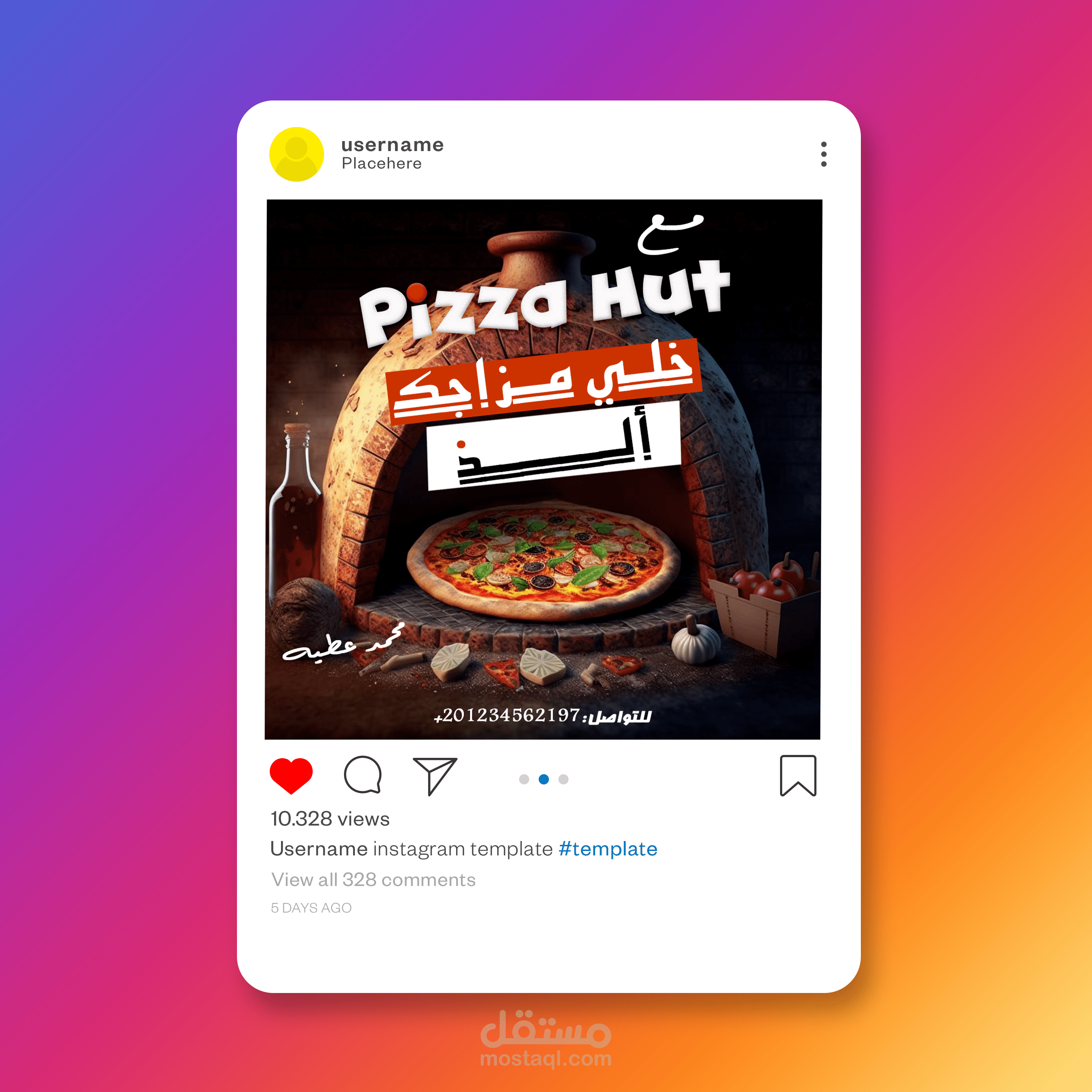تصميم سوشيال ميديا