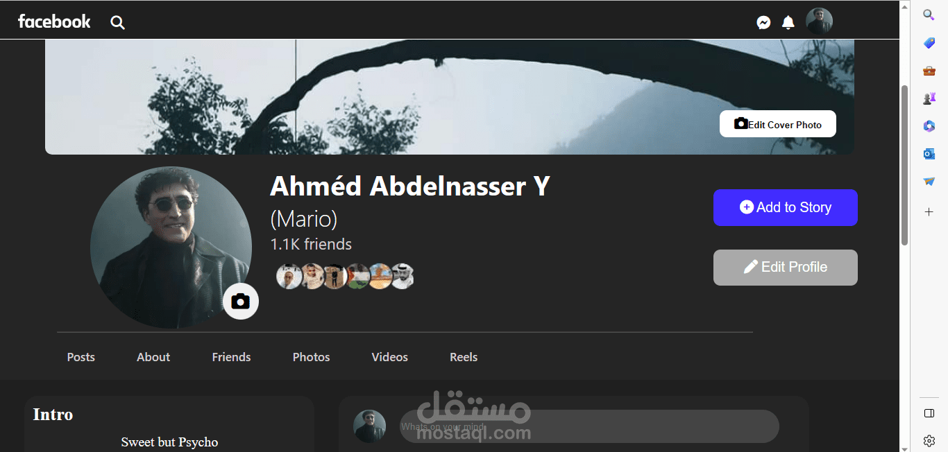 تصميم مبدئى لشكل موقع الfacebook بإستخدام ال HTML و CSS و Javascript فقط