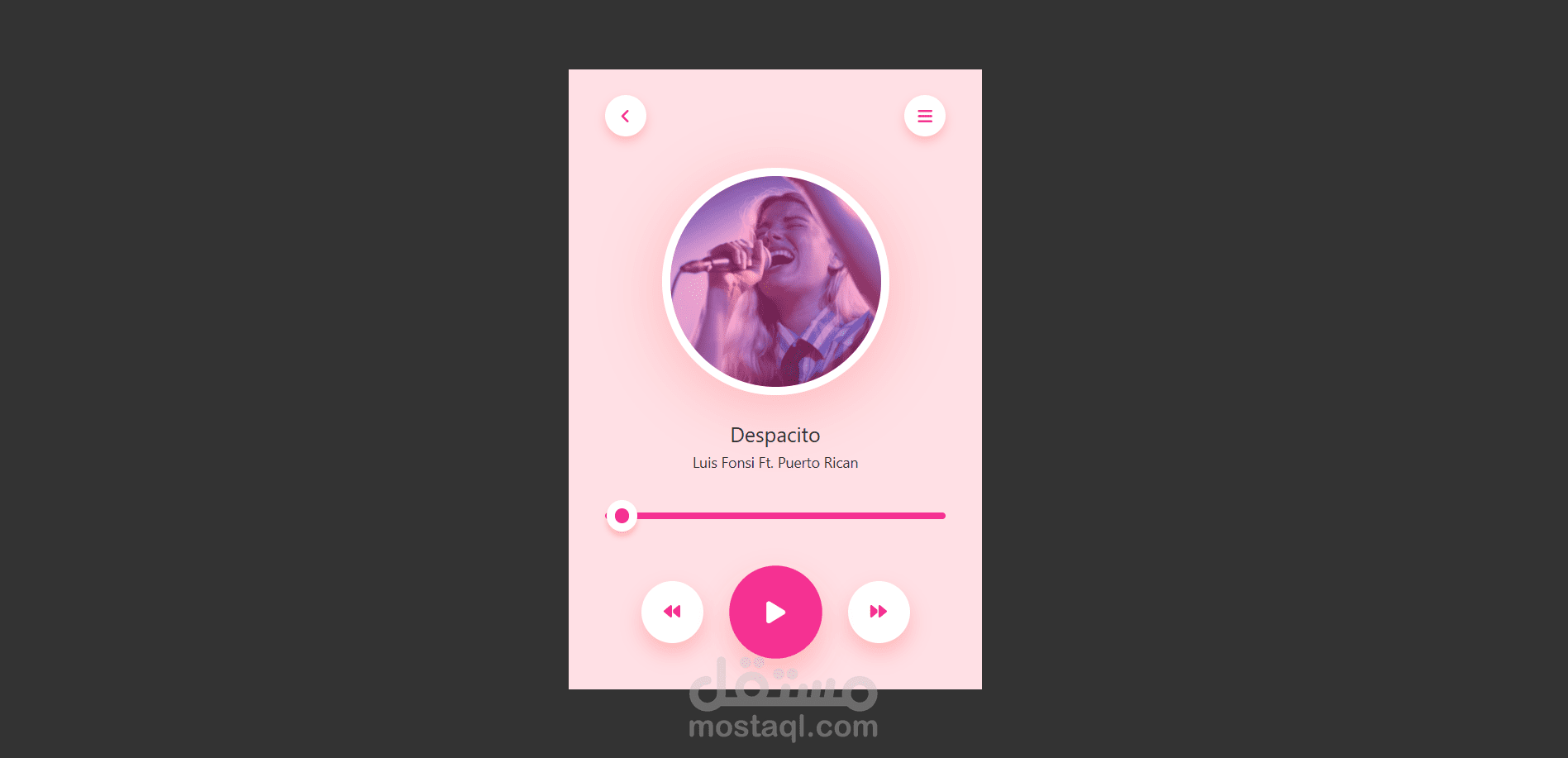 واجهة مشغل موسيقى تفاعلية (Web Music Player) بتصميم عصري.